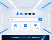 주소킹보다 빠른 최신 주소모음 및 링크모음 메인 화면