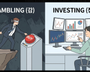 감에 의존하는 위험한 뇌동매매와 데이터에 기반한 성공적인 주식 코인 투자의 차이점 비교