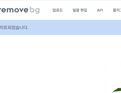 2026년 삶의 질이 달라지는 유용한 무료 사이트 TOP 3 (즐겨찾기 필수)